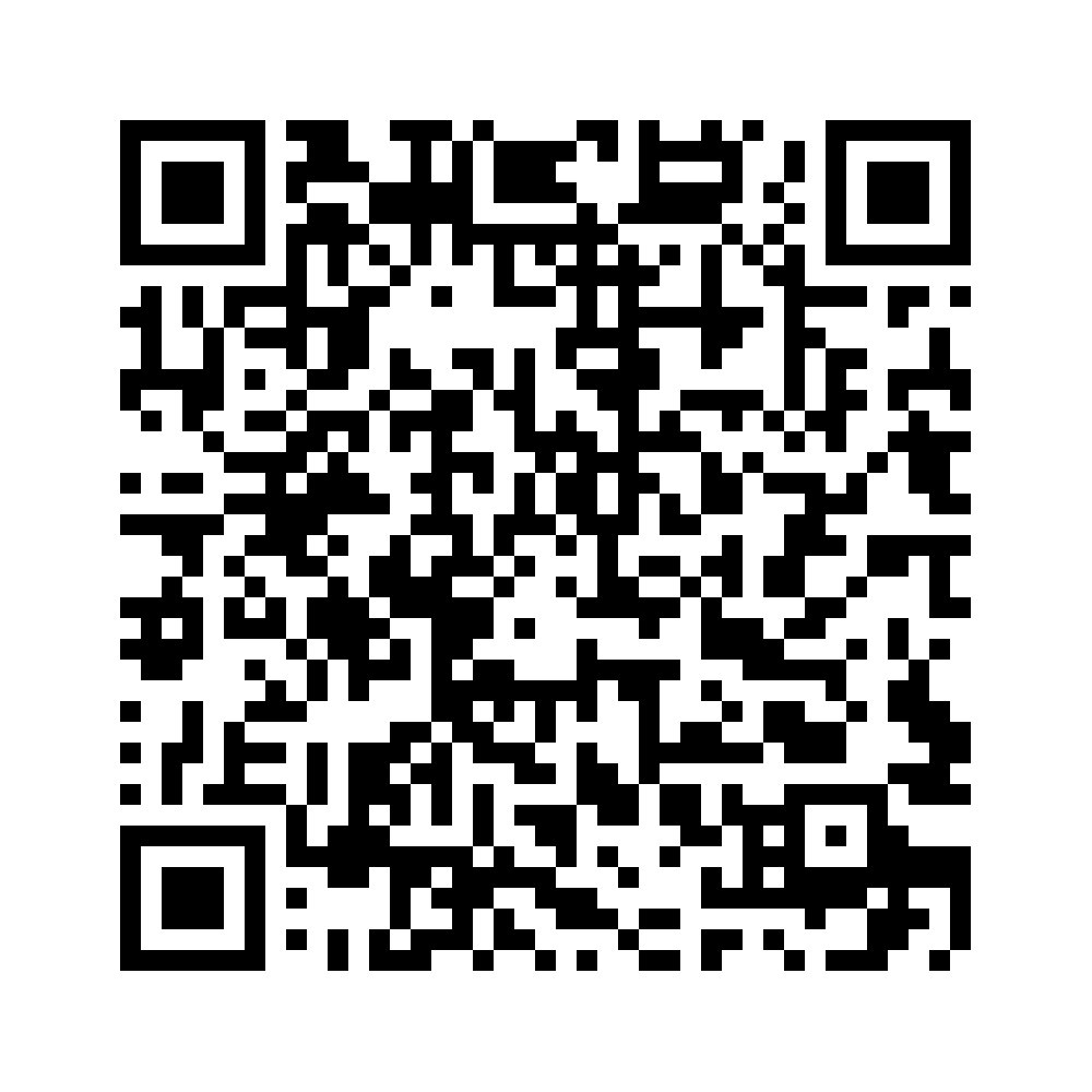 Cod QR către această pagină de verificare