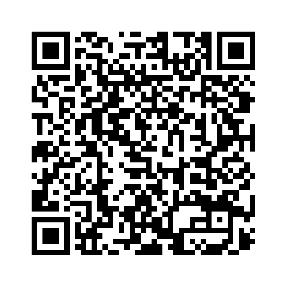 Cod QR către această pagină de verificare
