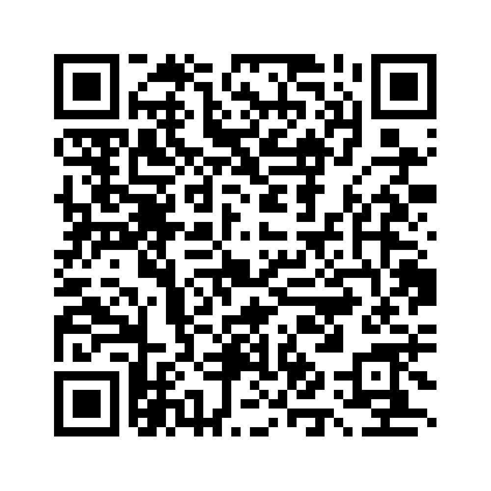 Cod QR către această pagină de verificare