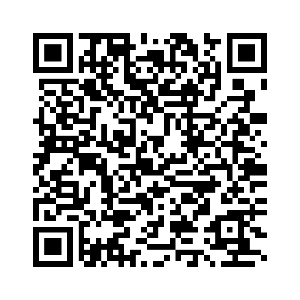 Cod QR către această pagină de verificare
