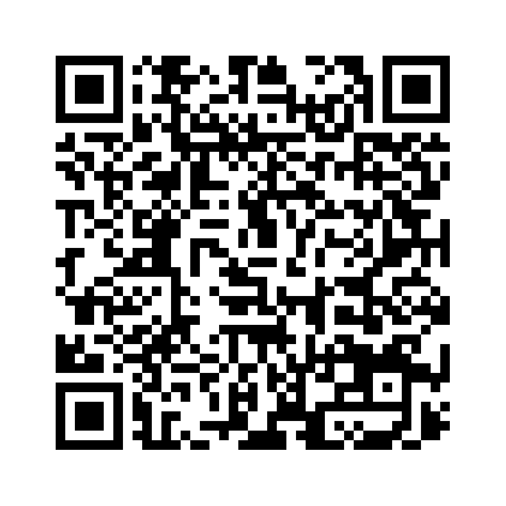 Cod QR către această pagină de verificare