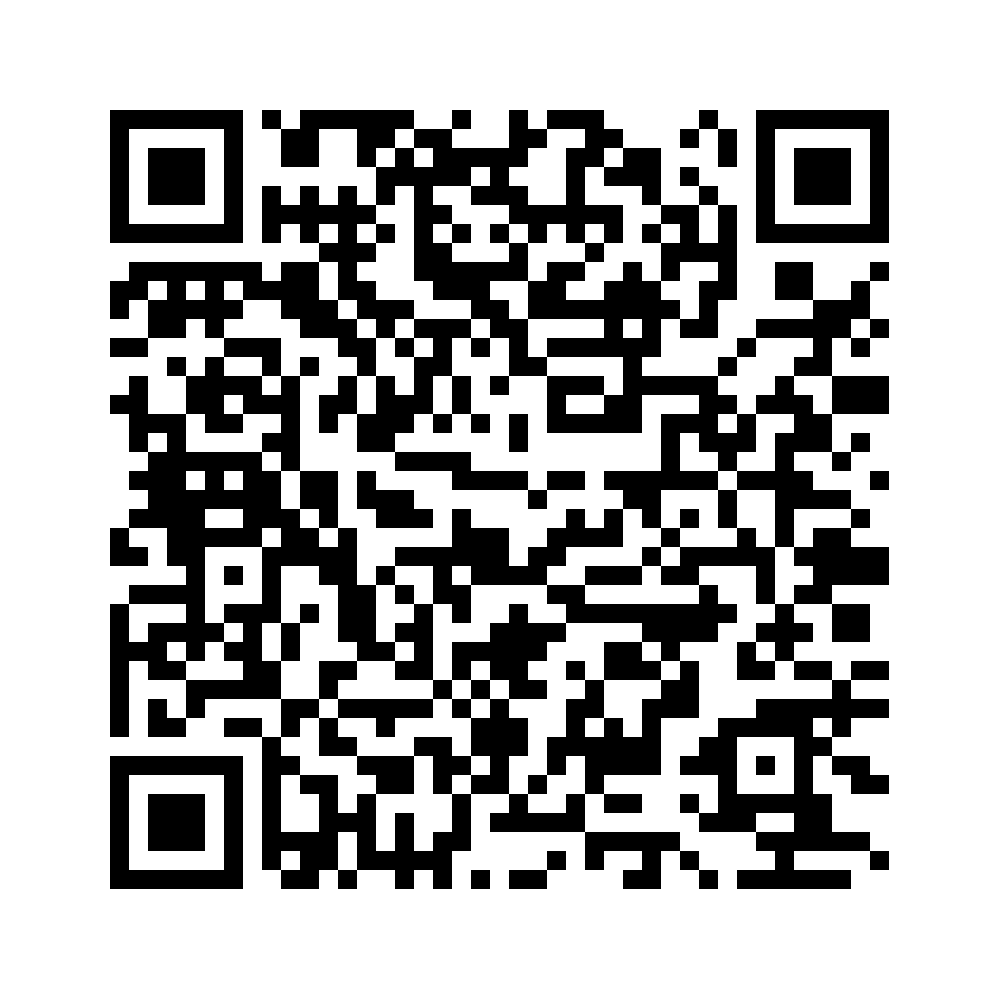Cod QR către această pagină de verificare