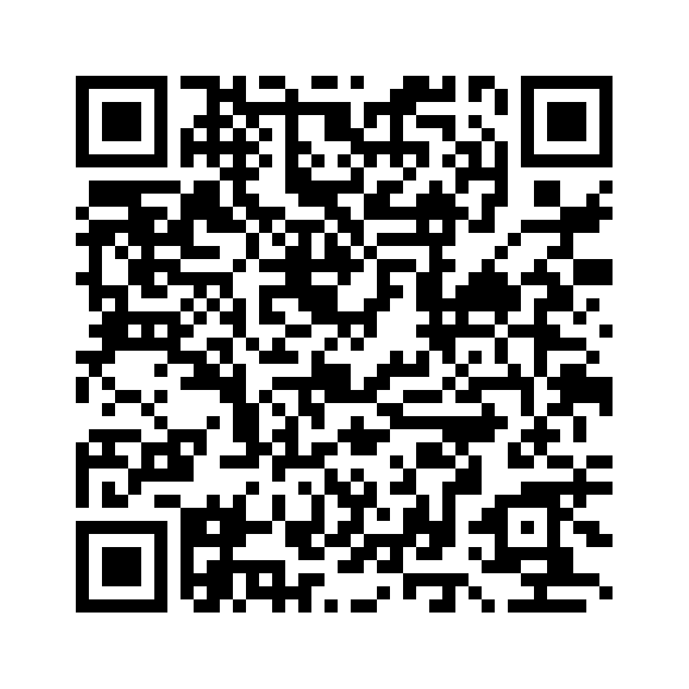 Cod QR către această pagină de verificare