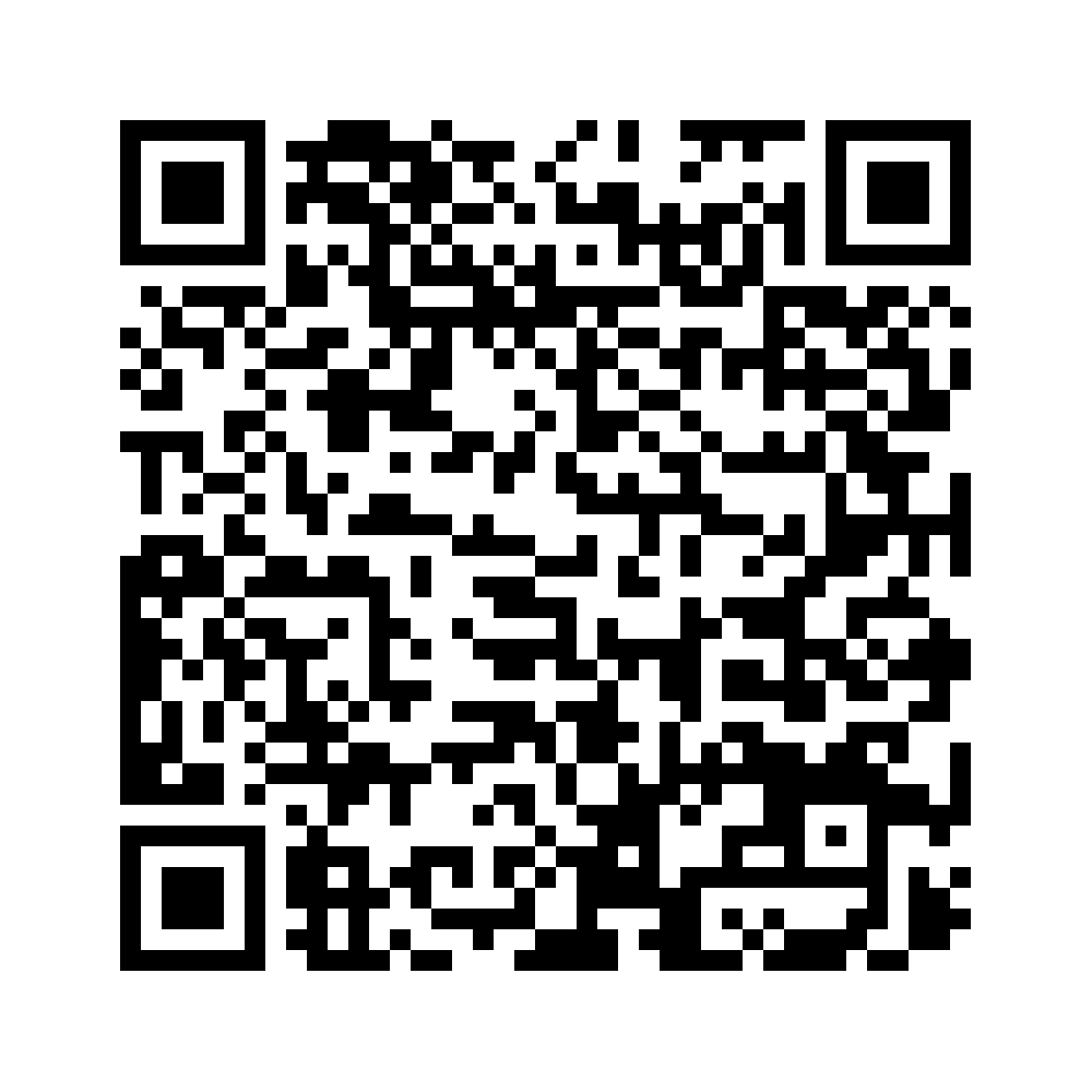 Cod QR către această pagină de verificare