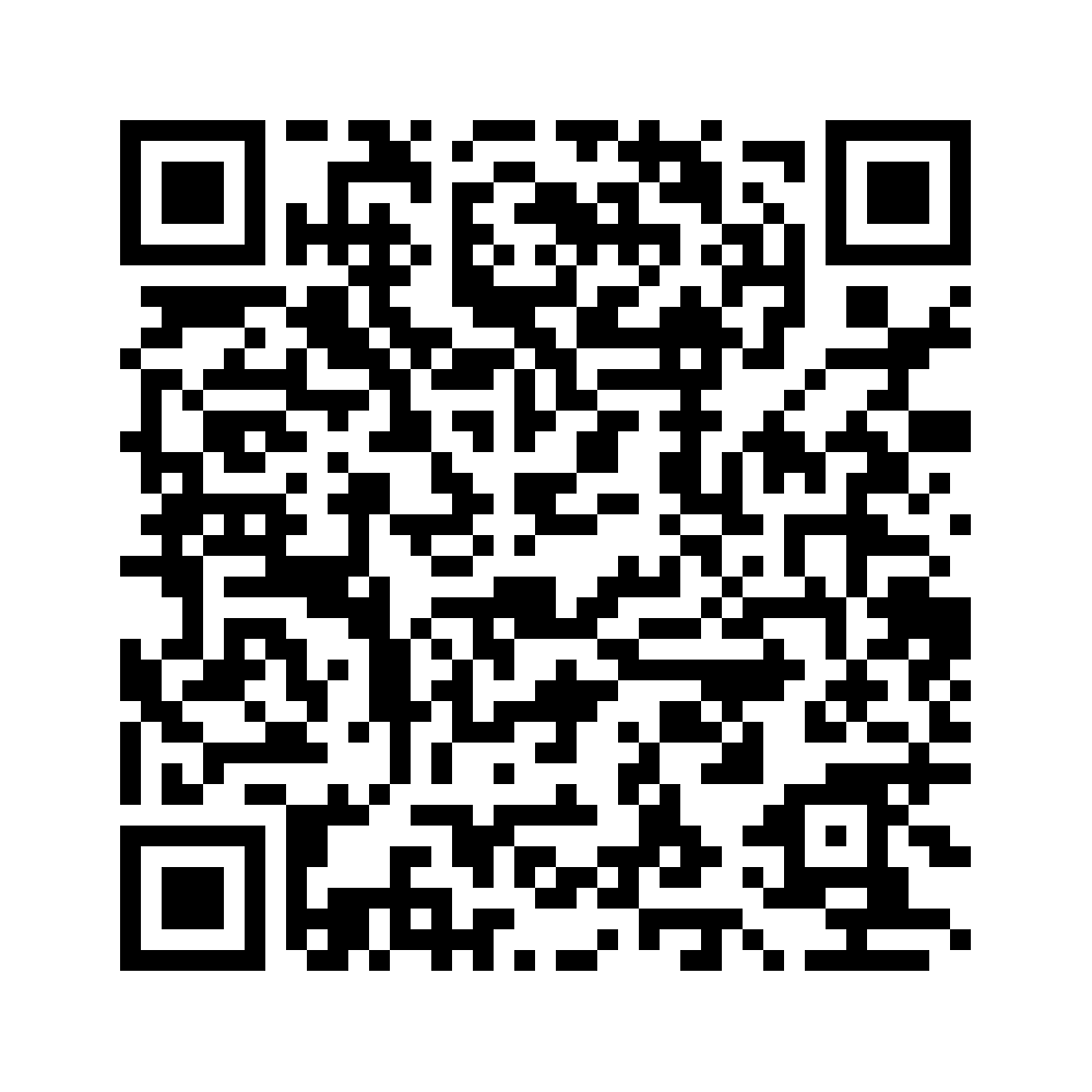 Cod QR către această pagină de verificare