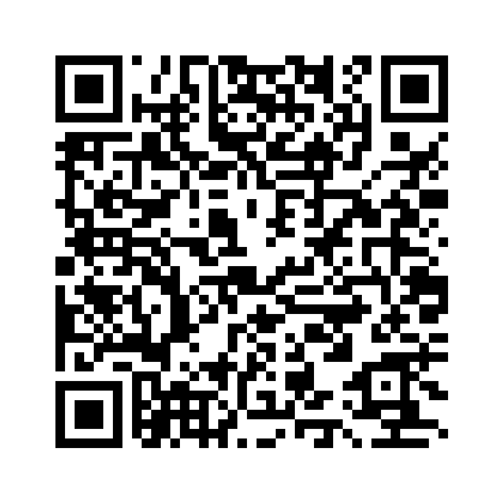 Cod QR către această pagină de verificare
