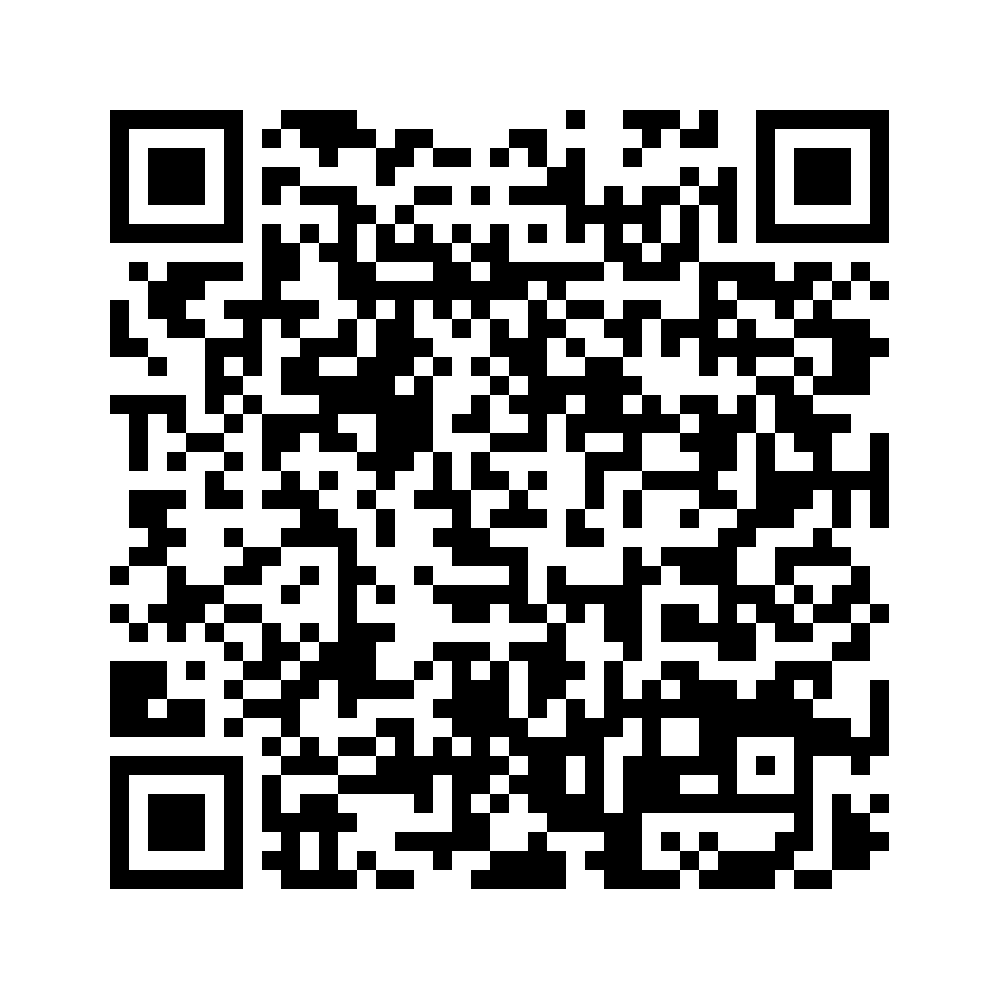 Cod QR către această pagină de verificare
