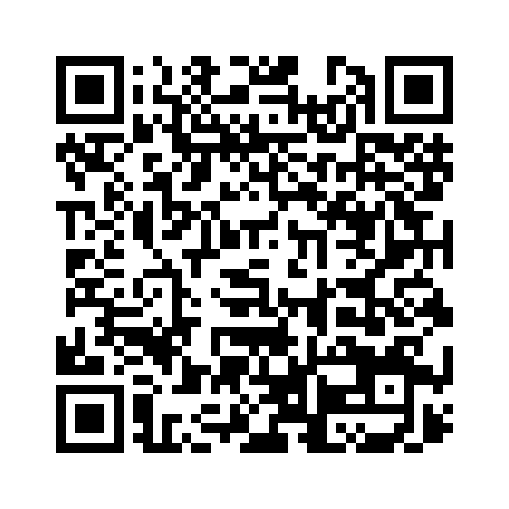 Cod QR către această pagină de verificare