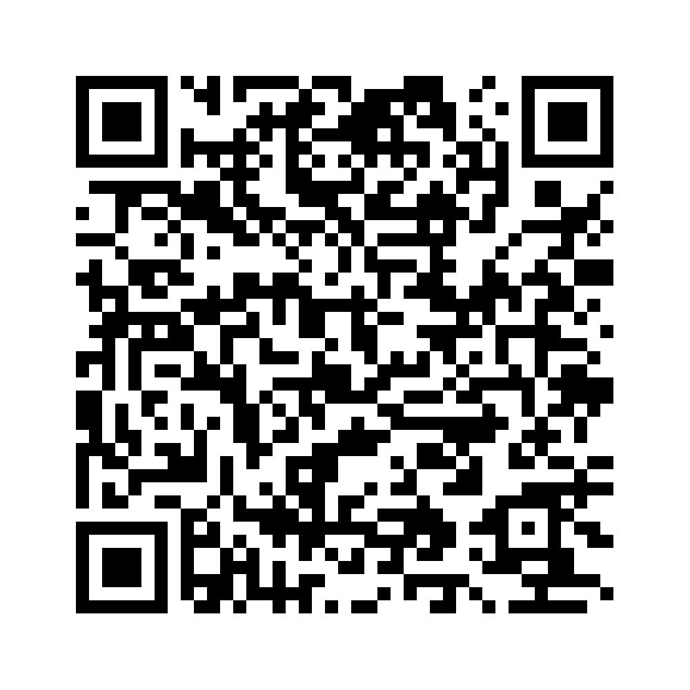 Cod QR către această pagină de verificare