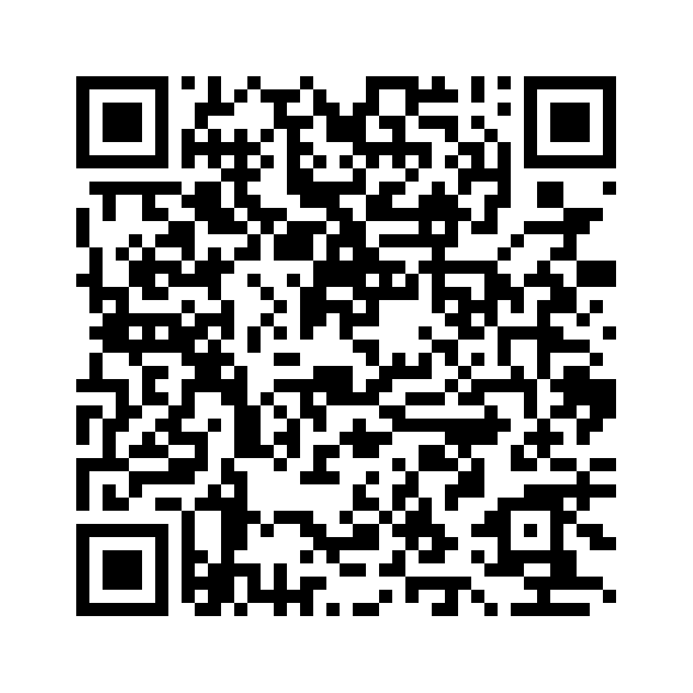 Cod QR către această pagină de verificare