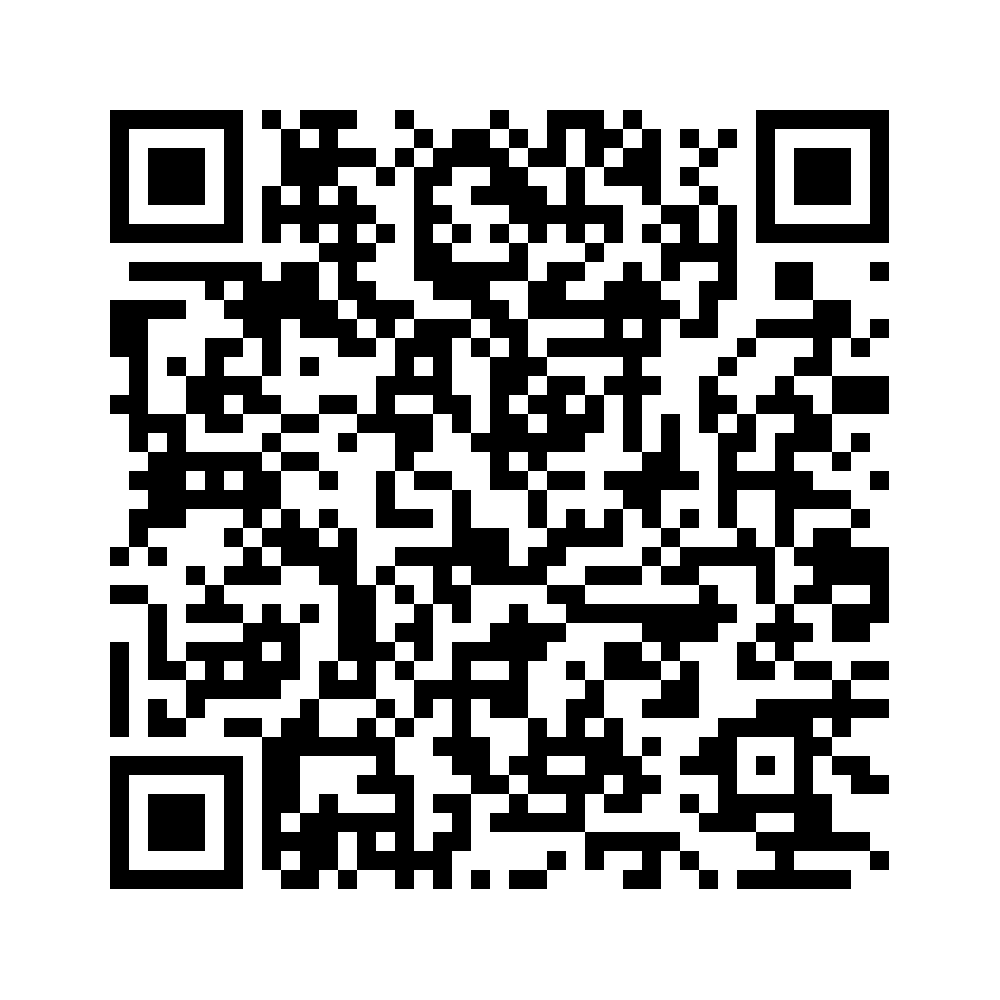 Cod QR către această pagină de verificare