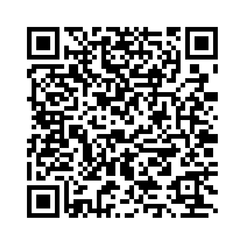Cod QR către această pagină de verificare