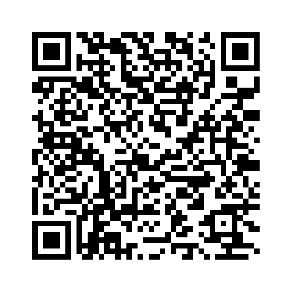 Cod QR către această pagină de verificare