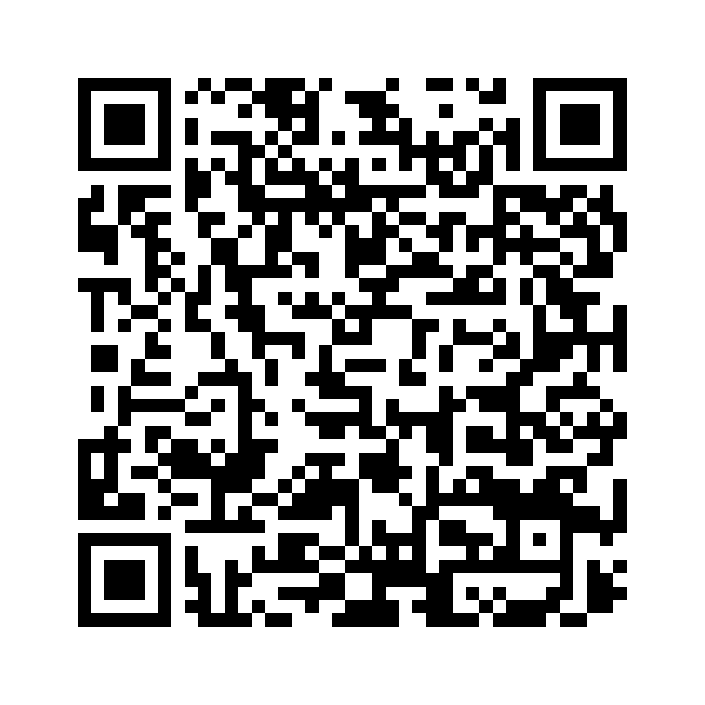 Cod QR către această pagină de verificare