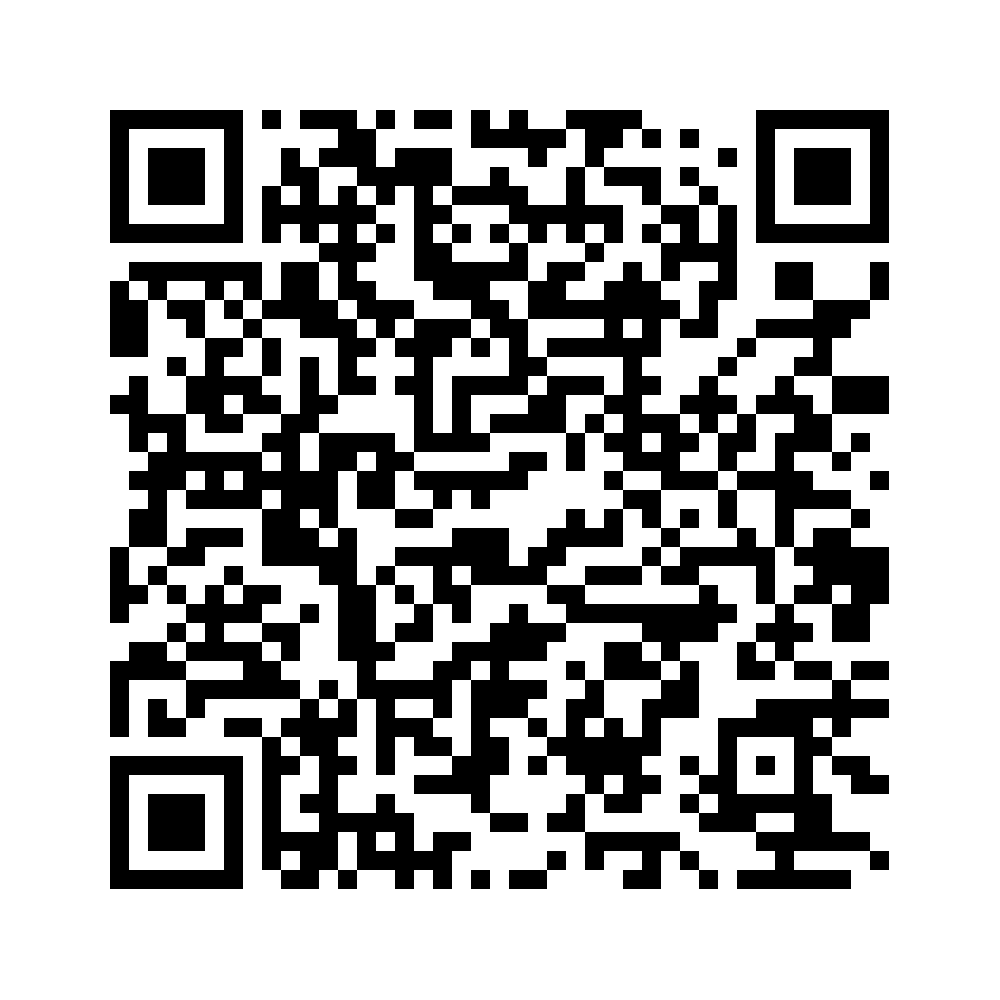 Cod QR către această pagină de verificare