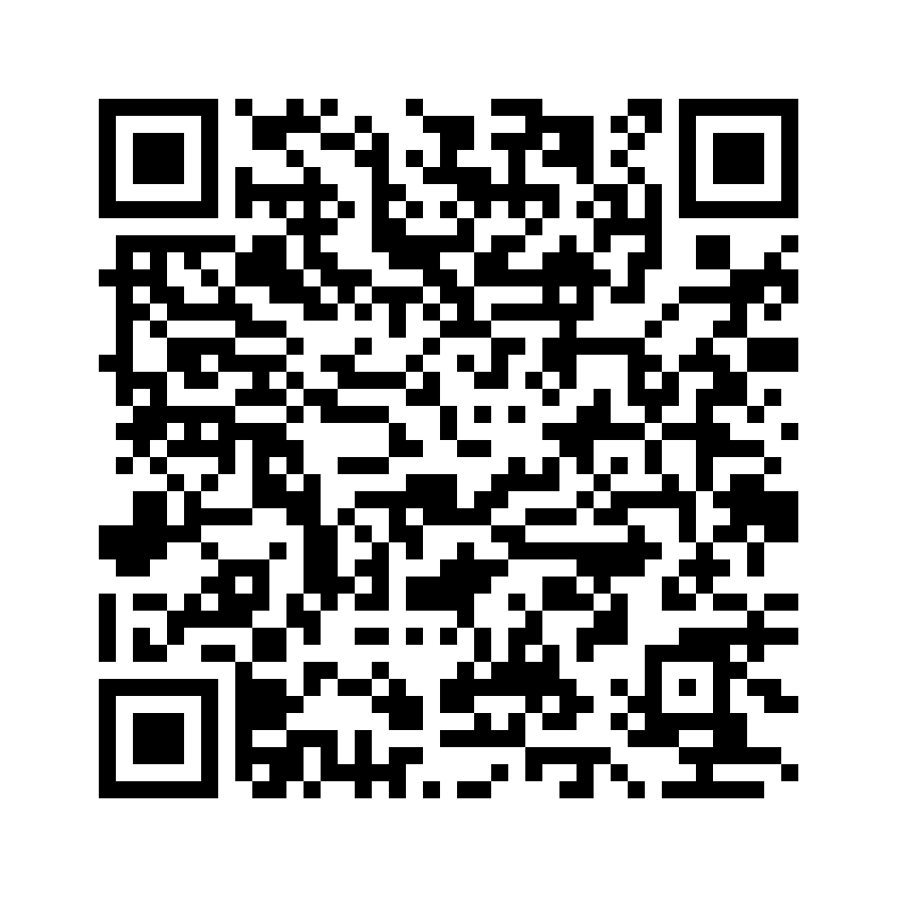 Cod QR către această pagină de verificare