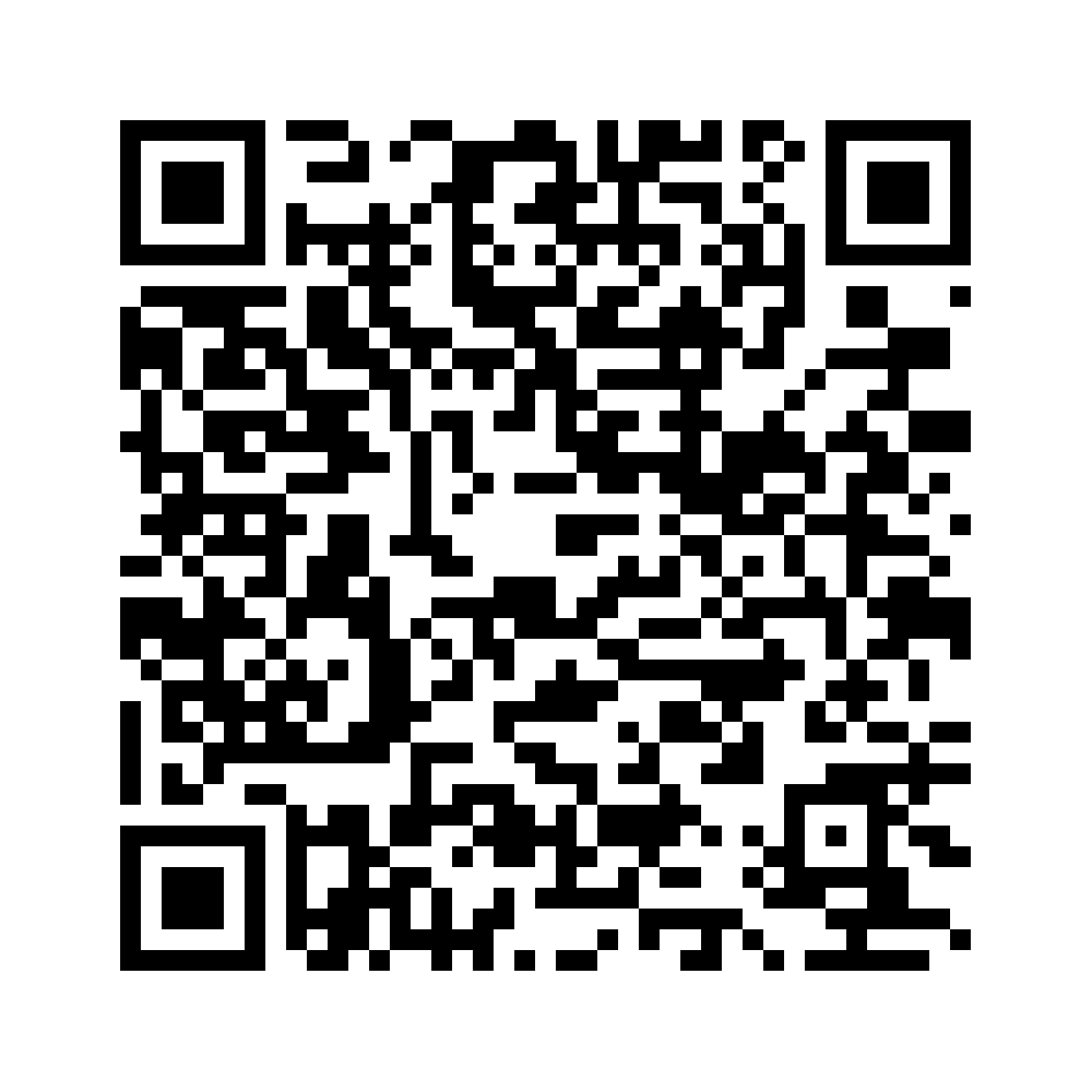 Cod QR către această pagină de verificare