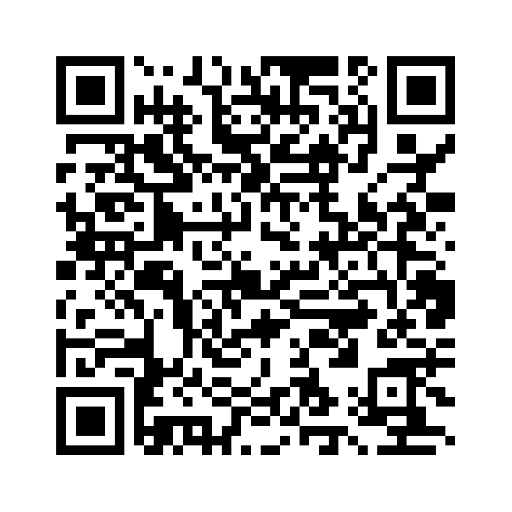 Cod QR către această pagină de verificare