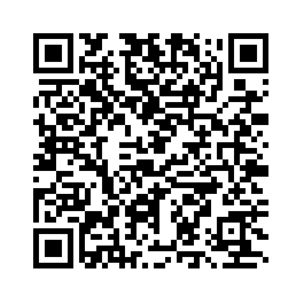 Cod QR către această pagină de verificare