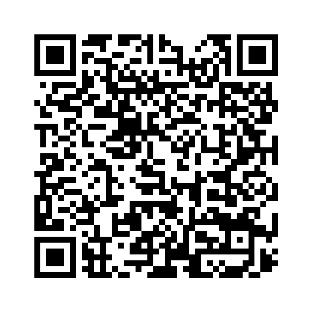 Cod QR către această pagină de verificare