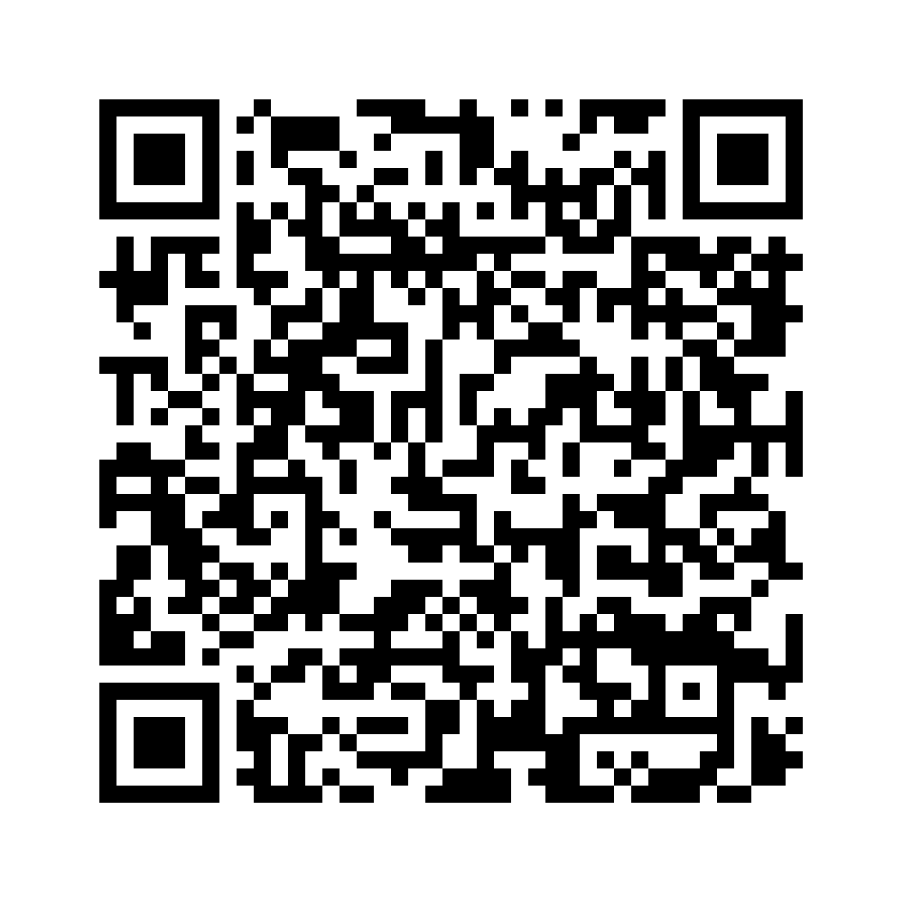 Cod QR către această pagină de verificare