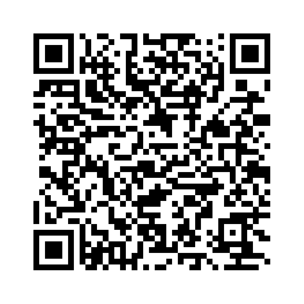 Cod QR către această pagină de verificare