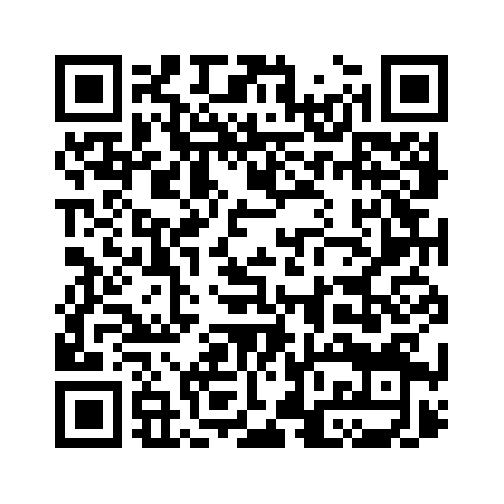 Cod QR către această pagină de verificare