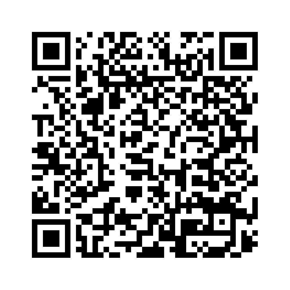 Cod QR către această pagină de verificare