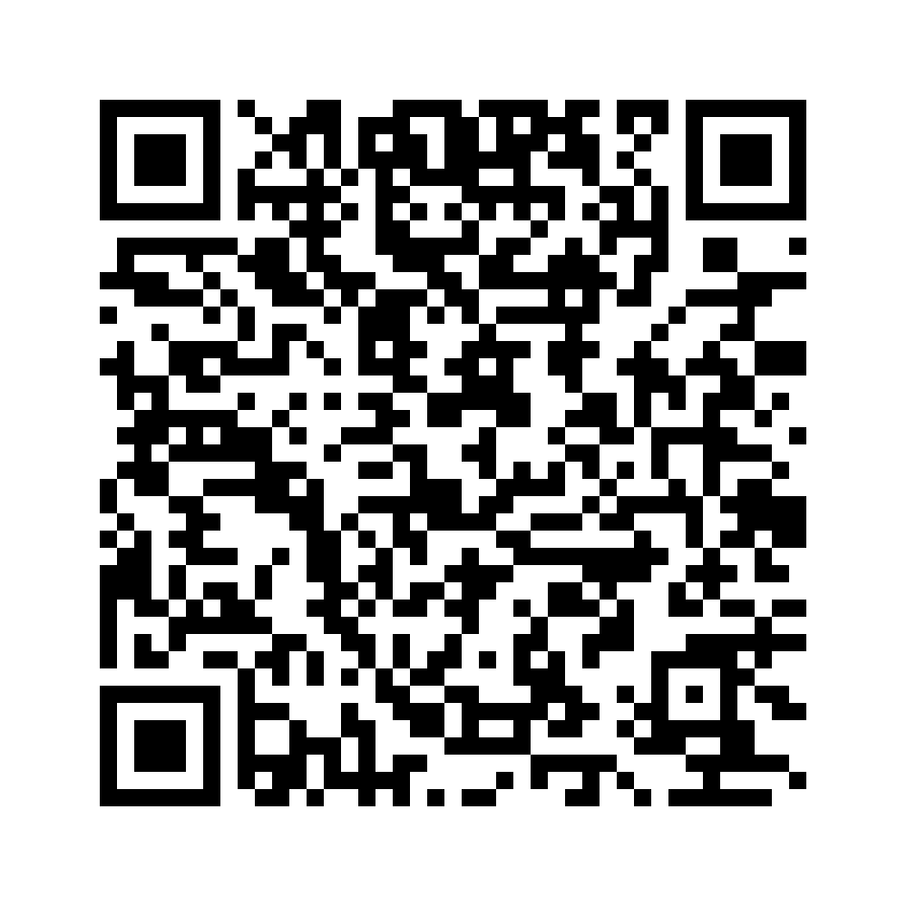 Cod QR către această pagină de verificare