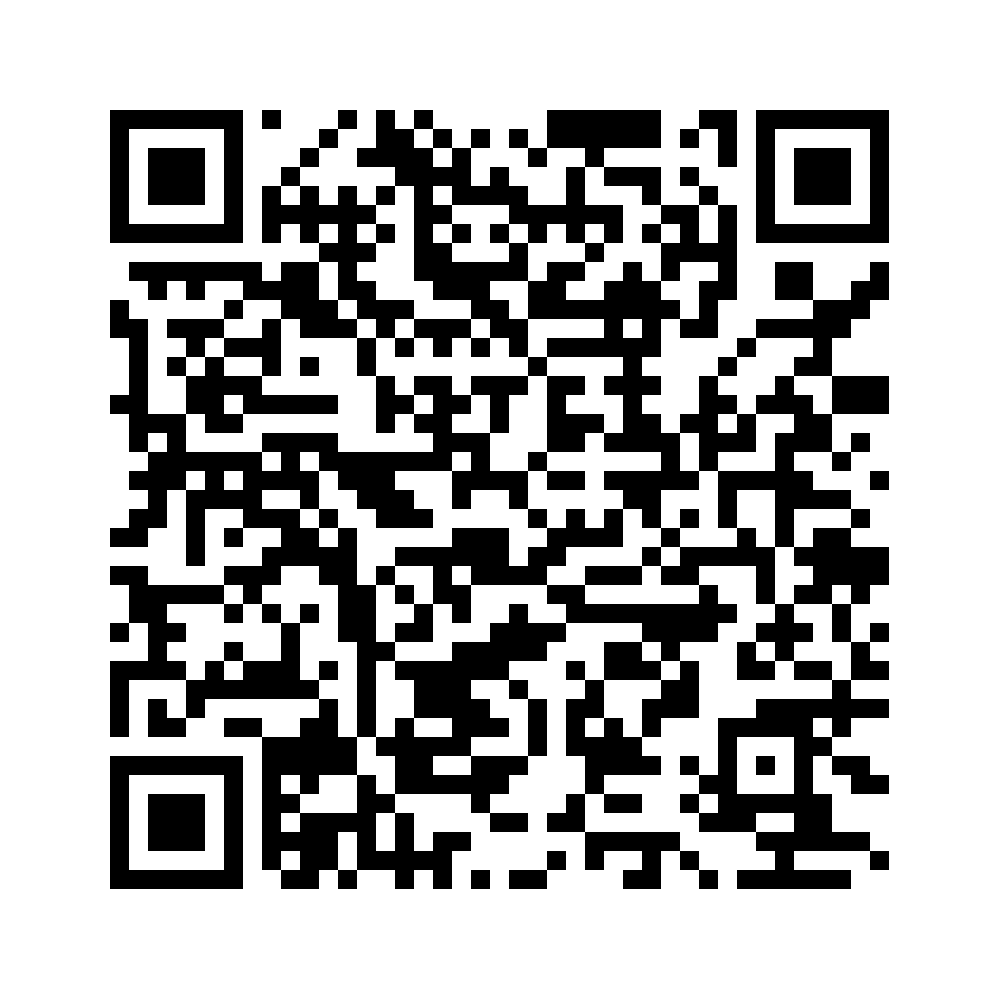 Cod QR către această pagină de verificare