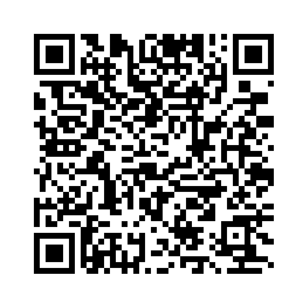 Cod QR către această pagină de verificare