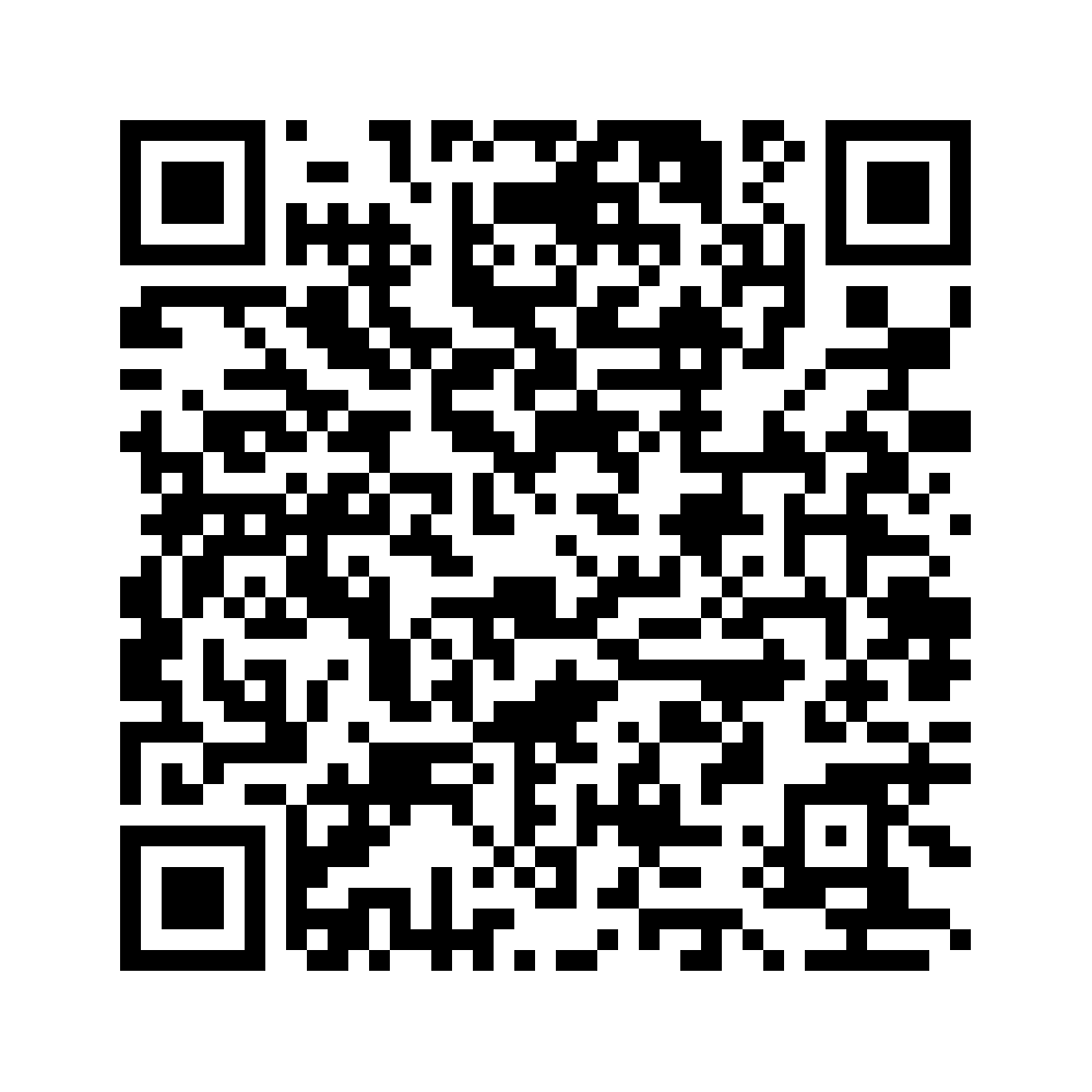 Cod QR către această pagină de verificare