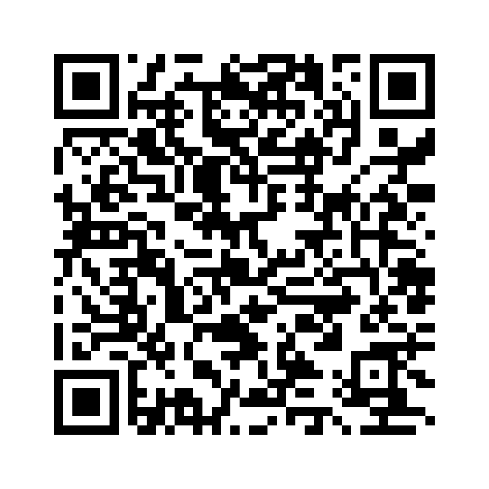 Cod QR către această pagină de verificare