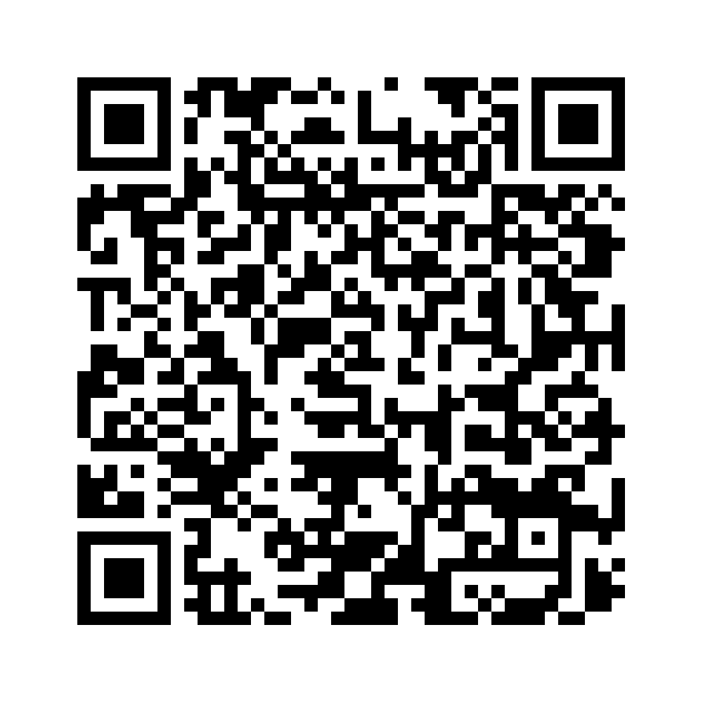 Cod QR către această pagină de verificare