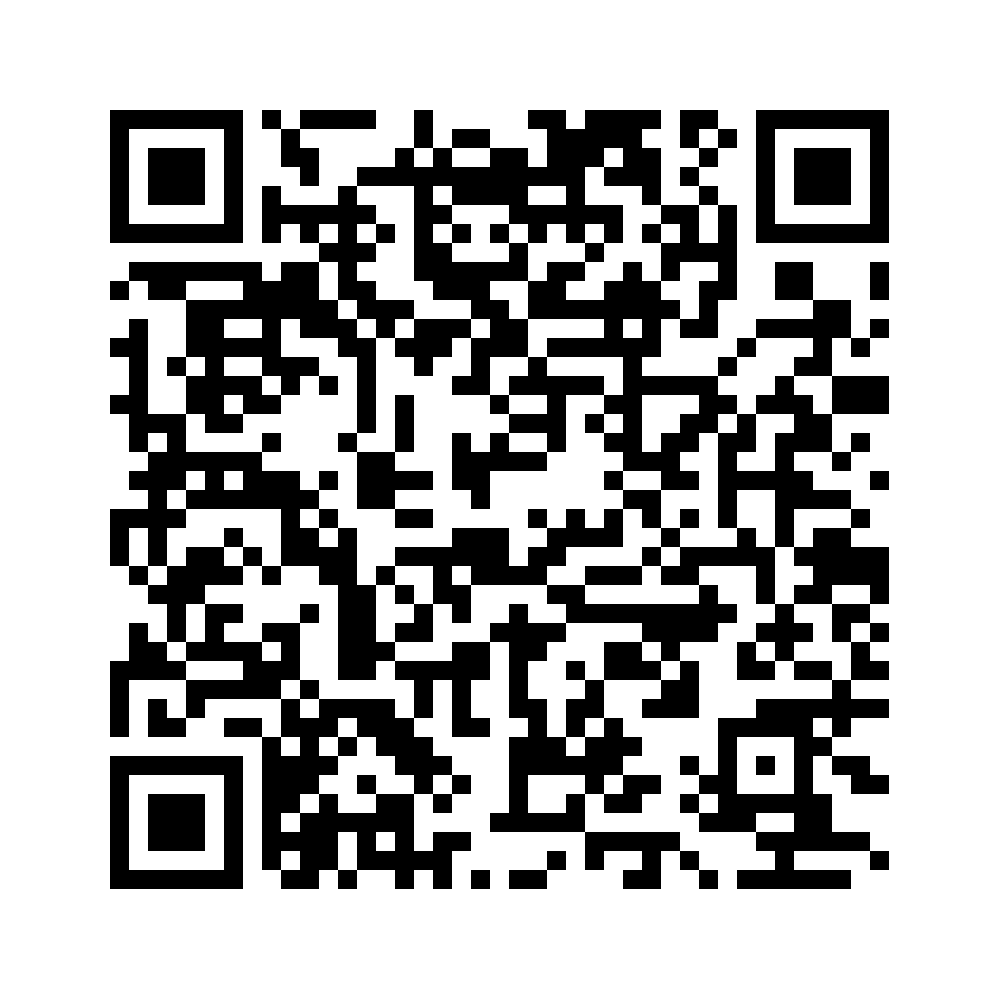 Cod QR către această pagină de verificare