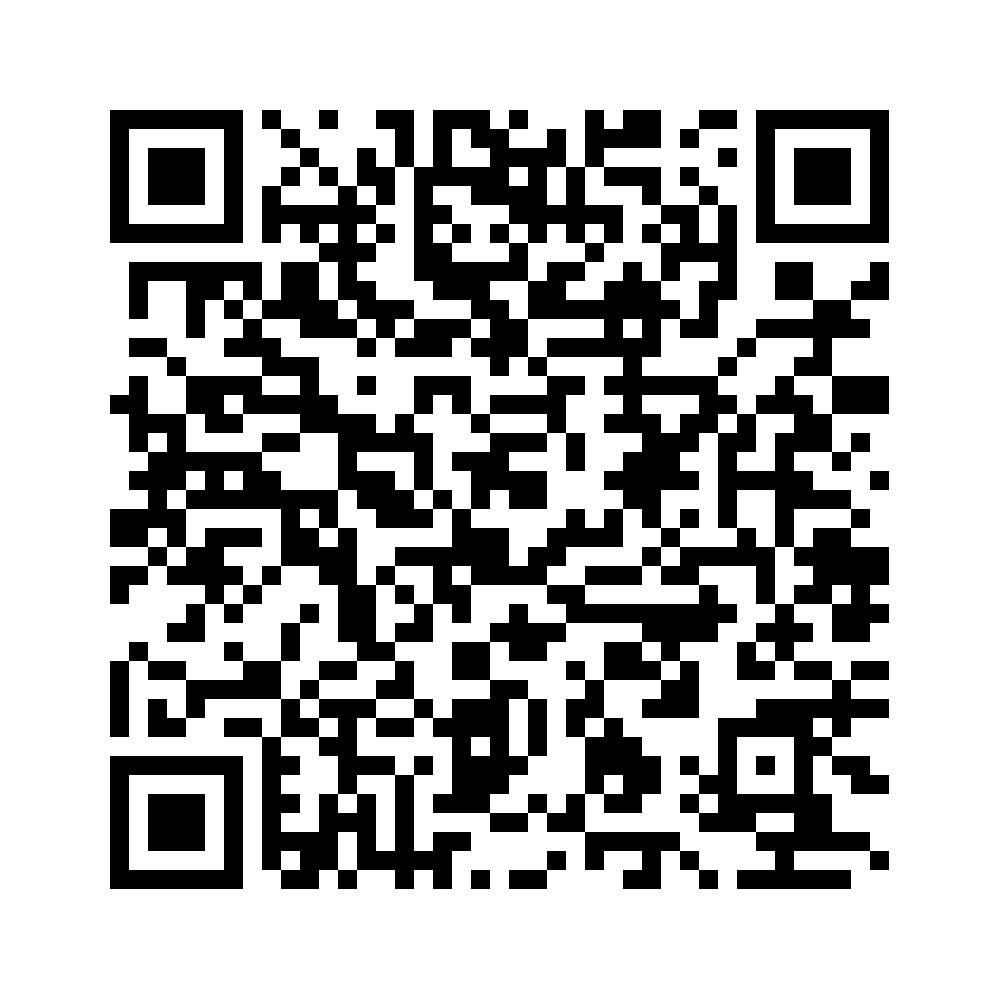 Cod QR către această pagină de verificare