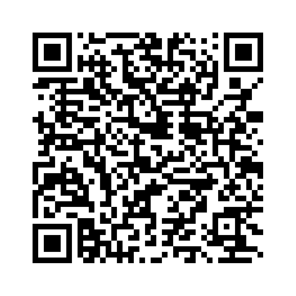 Cod QR către această pagină de verificare