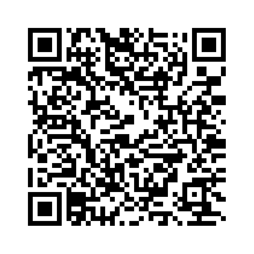 Cod QR către această pagină de verificare