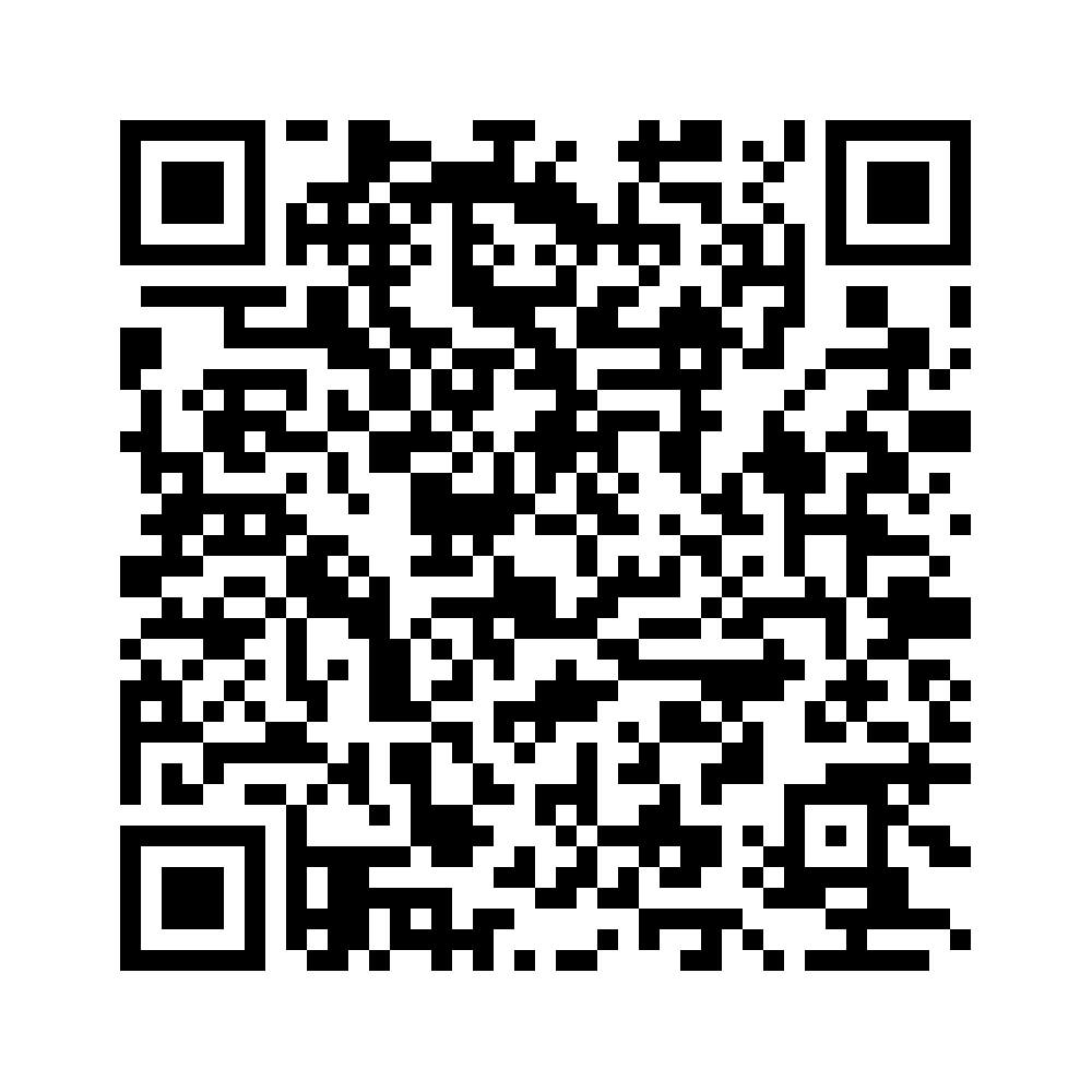 Cod QR către această pagină de verificare