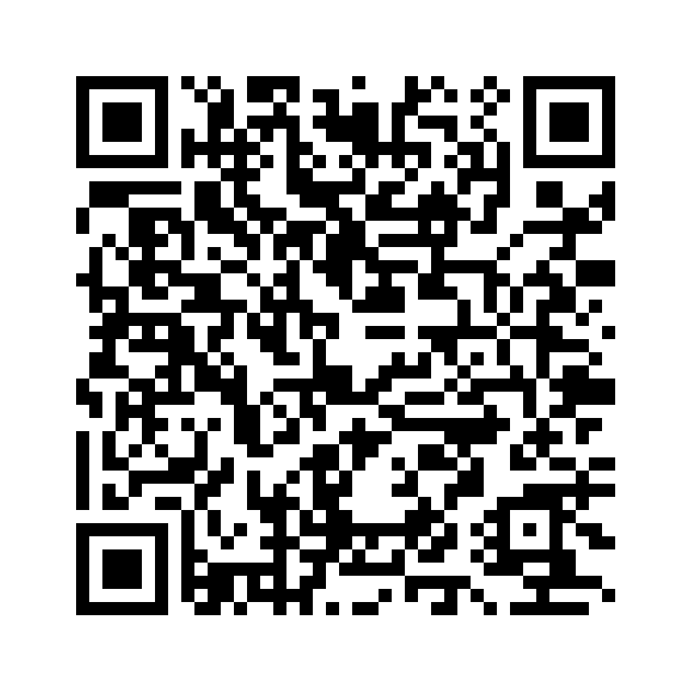 Cod QR către această pagină de verificare
