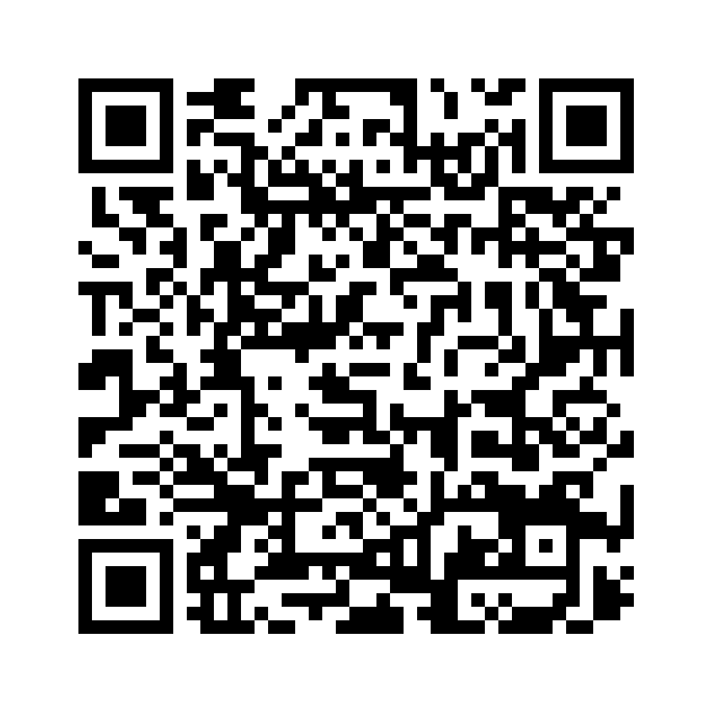 Cod QR către această pagină de verificare