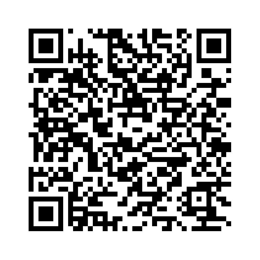 Cod QR către această pagină de verificare