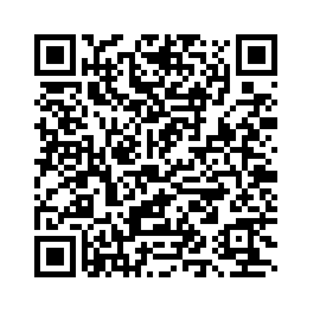 Cod QR către această pagină de verificare