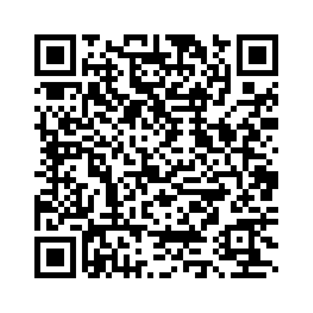 Cod QR către această pagină de verificare