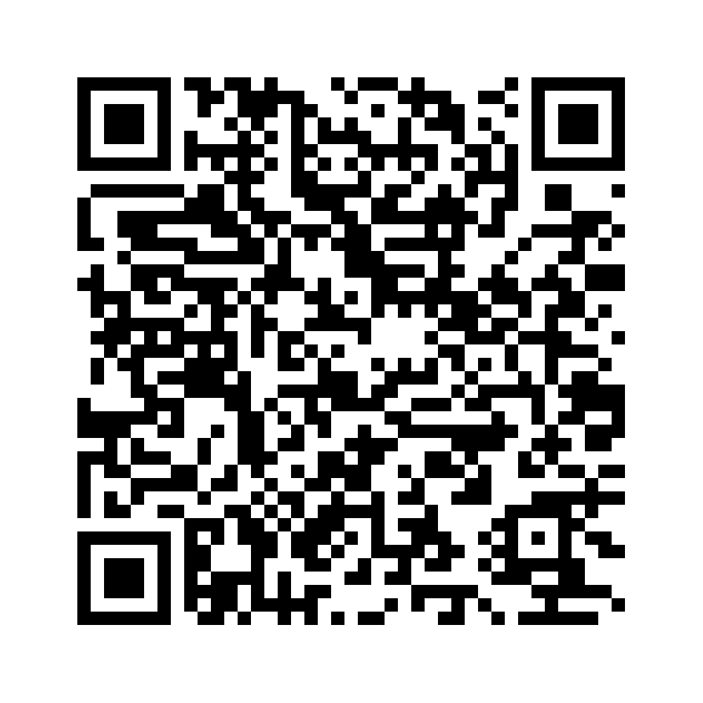 Cod QR către această pagină de verificare
