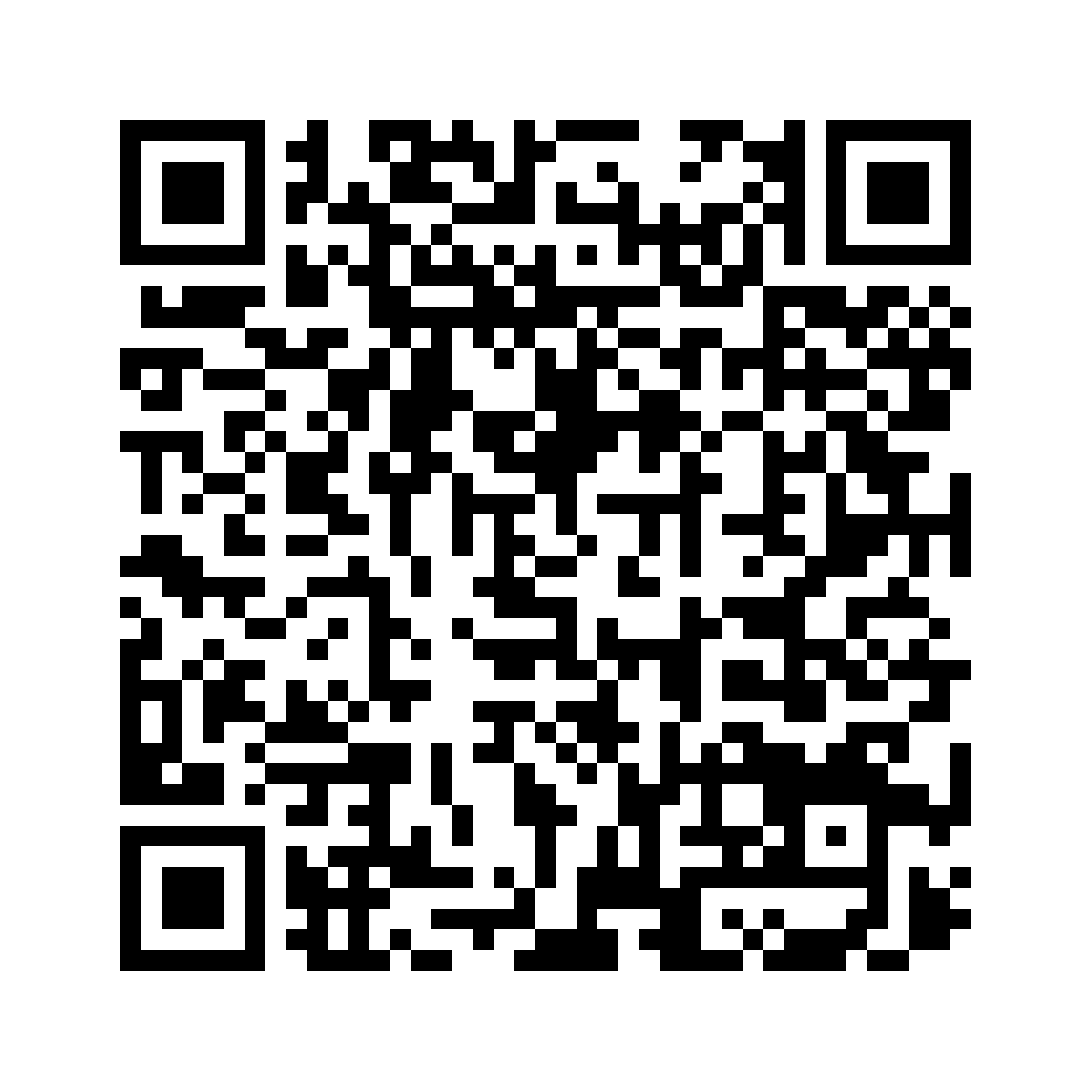 Cod QR către această pagină de verificare