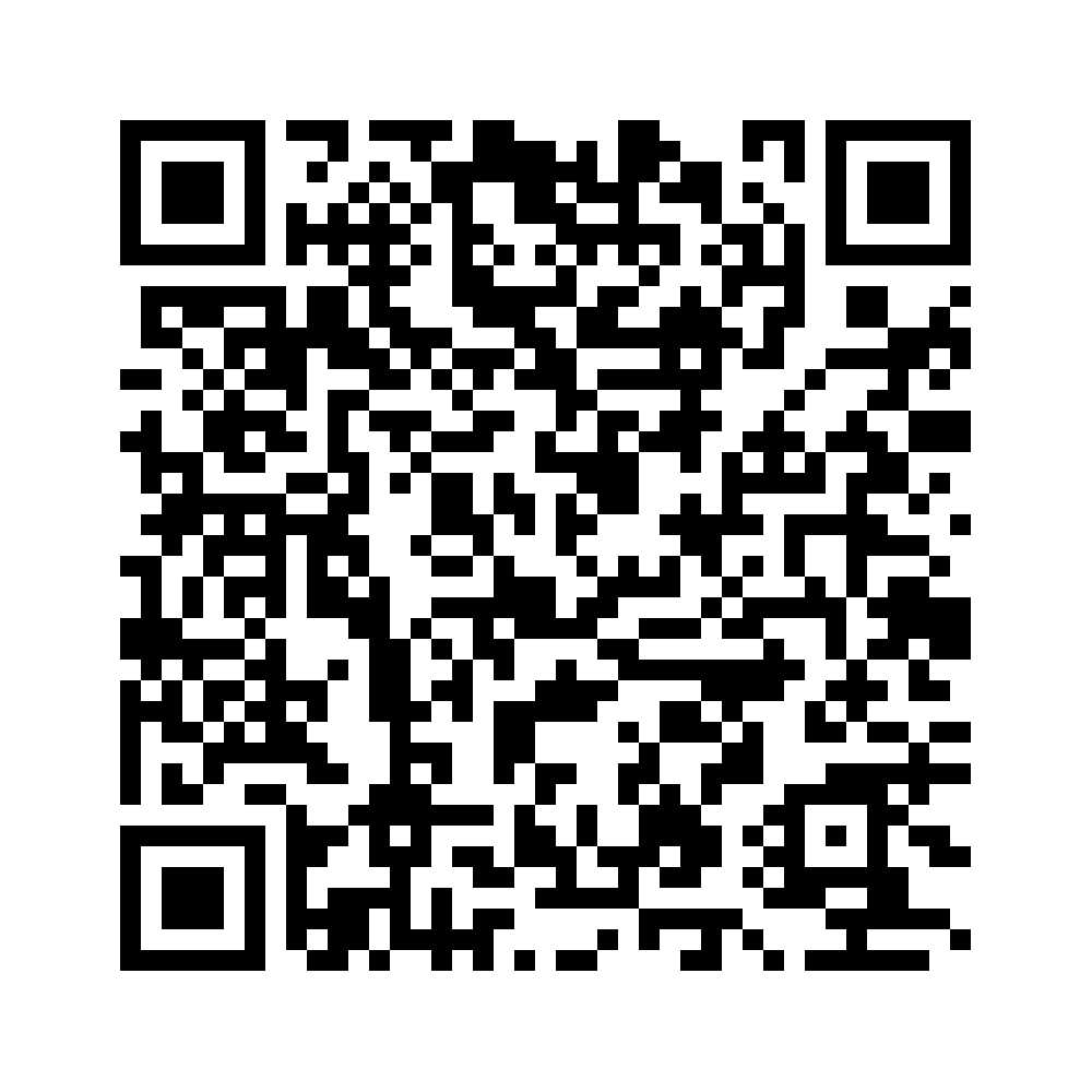 Cod QR către această pagină de verificare