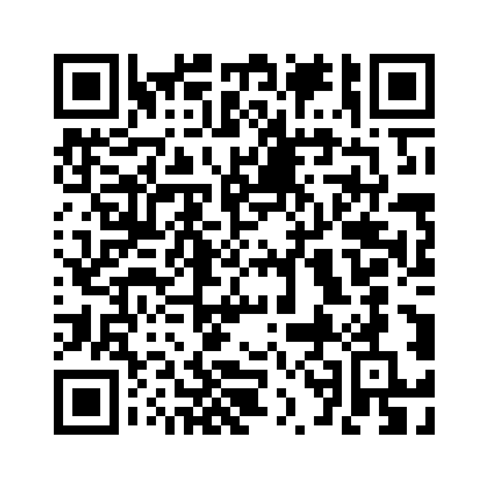 Cod QR către această pagină de verificare