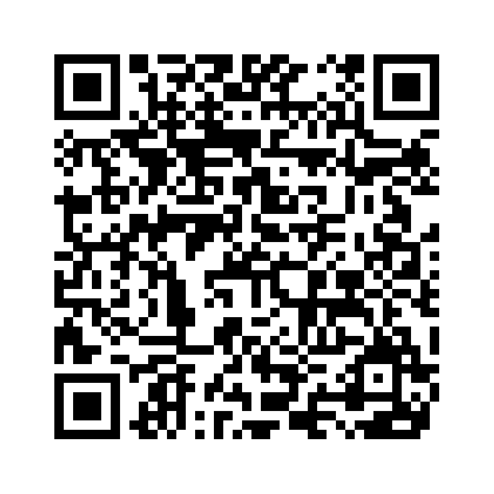 Cod QR către această pagină de verificare