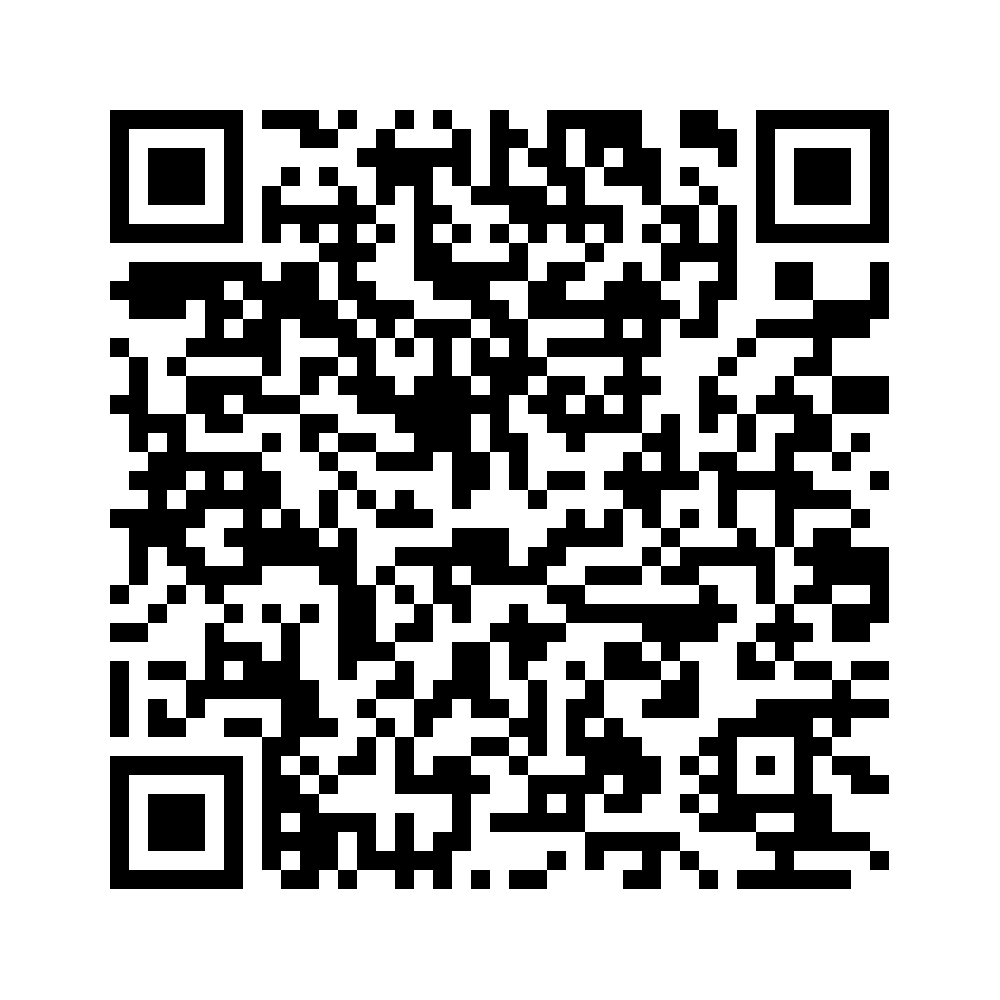 Cod QR către această pagină de verificare